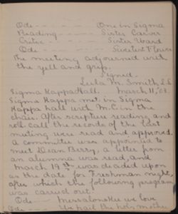 SK_HQ_Bound_Box 1_610.jpg