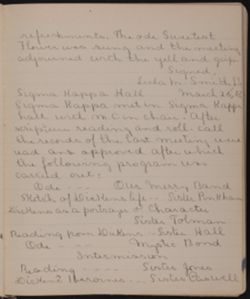 SK_HQ_Bound_Box 1_612.jpg