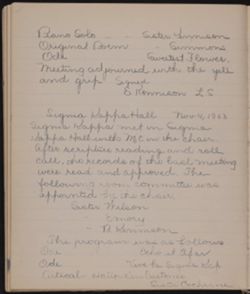 SK_HQ_Bound_Box 1_635.jpg