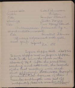 SK_HQ_Bound_Box 1_640.jpg