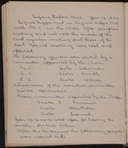 SK_HQ_Bound_Box 1_643.jpg