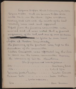 SK_HQ_Bound_Box 1_649.jpg