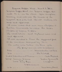 SK_HQ_Bound_Box 1_657.jpg