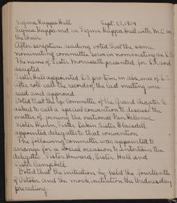 SK_HQ_Bound_Box 1_679.jpg