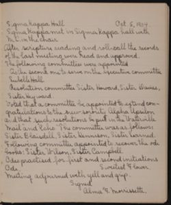 SK_HQ_Bound_Box 1_682.jpg