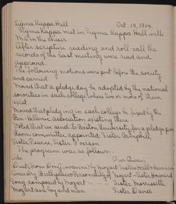 SK_HQ_Bound_Box 1_683.jpg