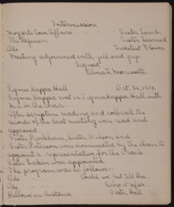 SK_HQ_Bound_Box 1_684.jpg