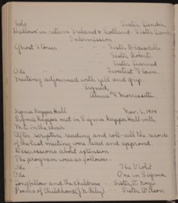 SK_HQ_Bound_Box 1_685.jpg