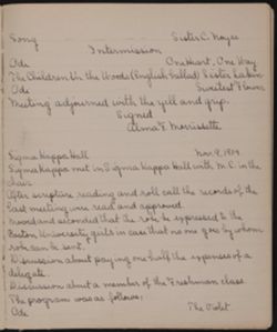 SK_HQ_Bound_Box 1_686.jpg