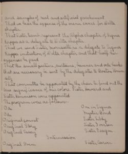 SK_HQ_Bound_Box 1_688.jpg