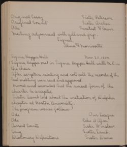 SK_HQ_Bound_Box 1_689.jpg