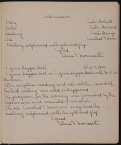 SK_HQ_Bound_Box 1_690.jpg