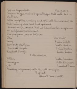 SK_HQ_Bound_Box 1_691.jpg