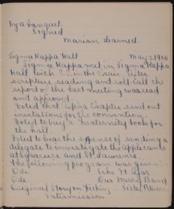 SK_HQ_Bound_Box 1_706.jpg