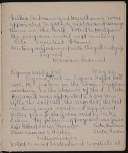 SK_HQ_Bound_Box 1_710.jpg