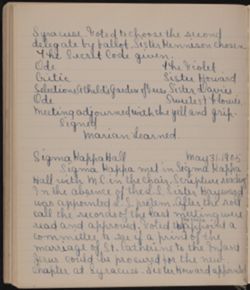 SK_HQ_Bound_Box 1_711.jpg