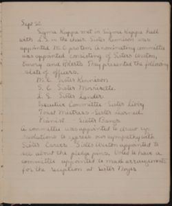 SK_HQ_Bound_Box 1_716.jpg