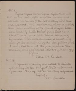 SK_HQ_Bound_Box 1_718.jpg