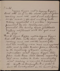 SK_HQ_Bound_Box 1_724.jpg