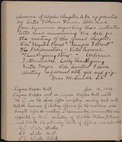 SK_HQ_Bound_Box 1_725.jpg