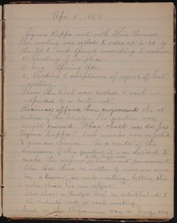 SK_HQ_Bound_Box 1_481.jpg