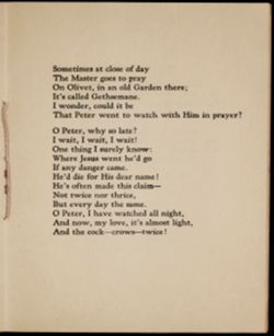 SK_HQ_Archives_Box 6_368_08-02.jpg