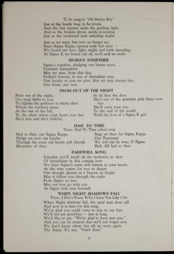 SK_HQ_Archives_Box 8_002_04-01.jpg