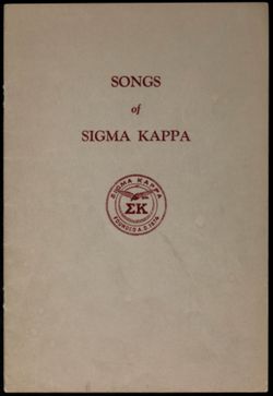 SK_HQ_Archives_Box 8_003_01.jpg