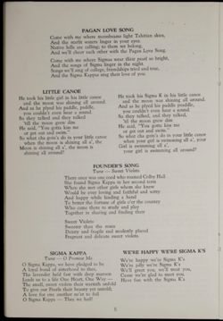 SK_HQ_Archives_Box 8_003_05-01.jpg