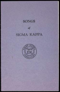 SK_HQ_Archives_Box 8_004_01.jpg