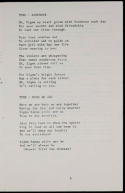 SK_HQ_Archives_Box 8_004_05-02.jpg