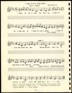 SK_HQ_Archives_Box 8_006_11.jpg