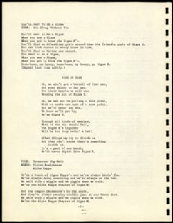 SK_HQ_Archives_Box 8_006_27.jpg