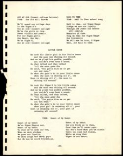 SK_HQ_Archives_Box 8_006_34.jpg