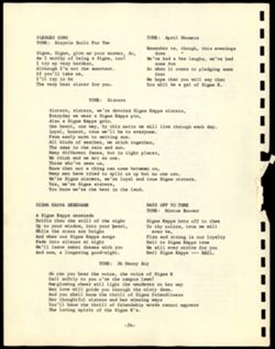 SK_HQ_Archives_Box 8_006_35.jpg