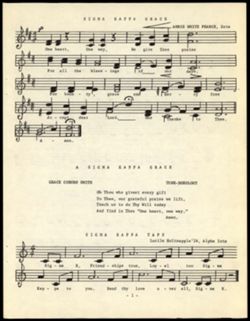 SK_HQ_Archives_Box 8_008_06.jpg