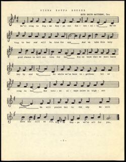 SK_HQ_Archives_Box 8_008_10.jpg