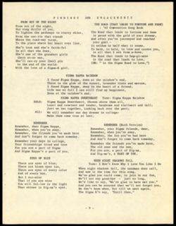 SK_HQ_Archives_Box 8_008_14.jpg