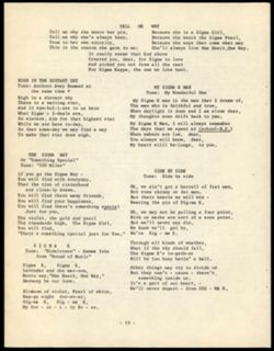 SK_HQ_Archives_Box 8_008_15.jpg