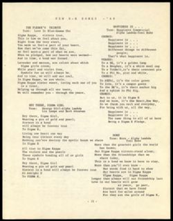 SK_HQ_Archives_Box 8_008_20.jpg