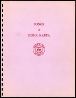 SK_HQ_Archives_Box 8_010_01.jpg