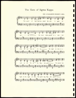 SK_HQ_Archives_Box 8_010_05.jpg