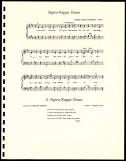 SK_HQ_Archives_Box 8_010_14.jpg