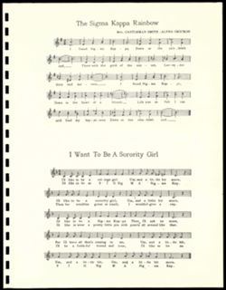 SK_HQ_Archives_Box 8_010_20.jpg