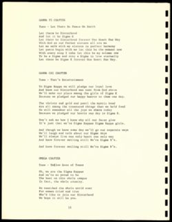 SK_HQ_Archives_Box 8_010_37.jpg