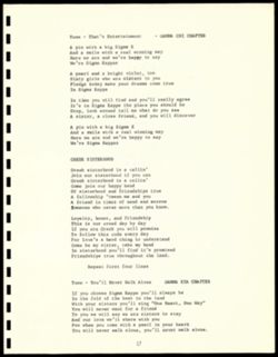 SK_HQ_Archives_Box 8_010_38.jpg