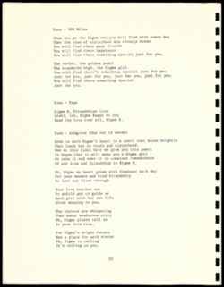 SK_HQ_Archives_Box 8_010_41.jpg