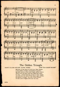 SK_HQ_Archives_Box 8_022.jpg