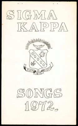 SK_HQ_Archives_Box 8_127.jpg