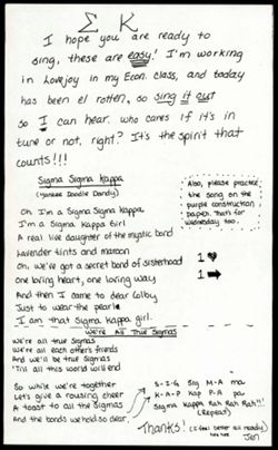 SK_HQ_Archives_Box 8_133.jpg